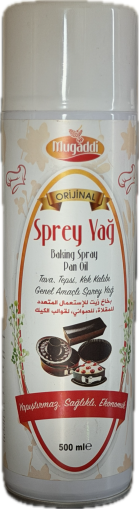 Oil spray 600ml 170126-012
